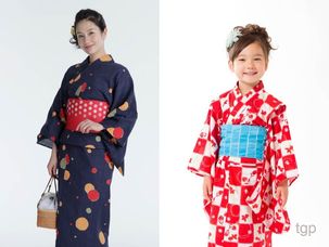 Kimono seperti tradisional pakaian jepang Sejarah Kimono